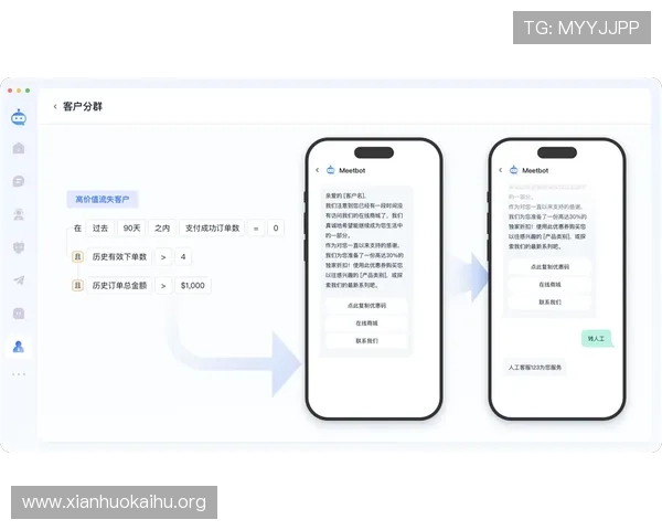 凯发手机app下载优化用户体验，提供快速响应的客户服务和技术支持