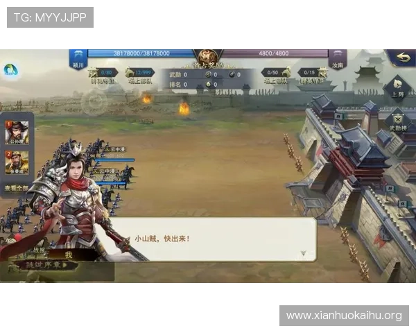 凯发网娱乐会员登录流程详解确保每位玩家顺利开启游戏体验