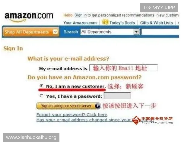 凯发网网站会员注册流程详解助你轻松成为平台正式会员