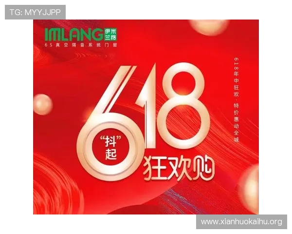 凯发线上app下载安装官网优惠活动信息，第一时间掌握最新促销福利与奖励方案