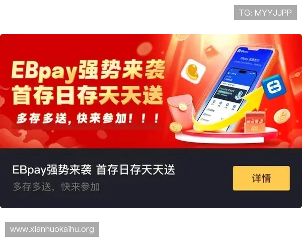 获取K8凯发线上网址下载链接,确保安全可靠的游戏体验从这里开始