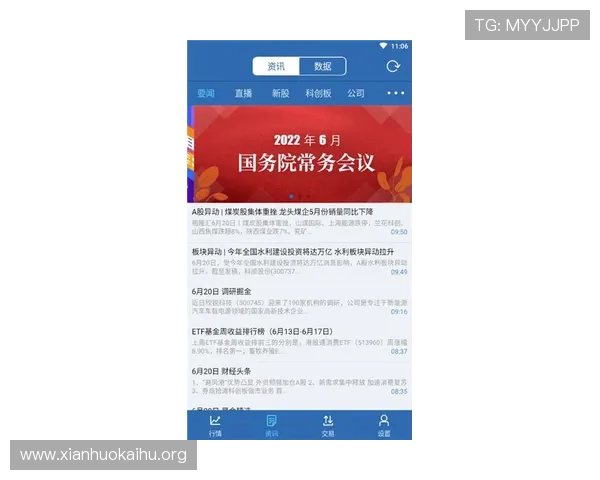 选择K8亚游电游的理由详解,优质游戏内容与优越客户服务保障您的每一次娱乐体验