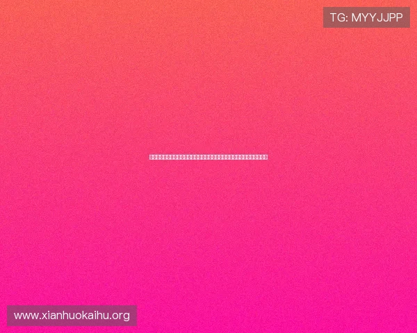 凯发备用登陆免费下载助力全球球迷畅享世界杯精彩赛事直播与最新赛事资讯